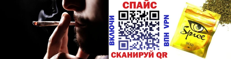 площадка как зайти  Югорск  БУТИРАТ бутандиол  купить  сайты 