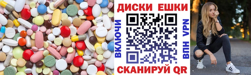 маркетплейс клад  цены наркотик  Югорск  Ecstasy DUBAI 