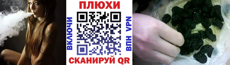 darknet какой сайт Югорск ГАШ убойный