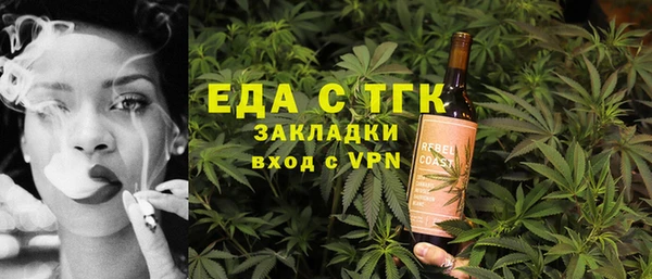 каннабис Баксан