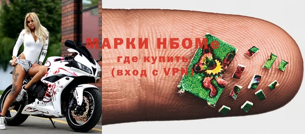 крисы Балахна