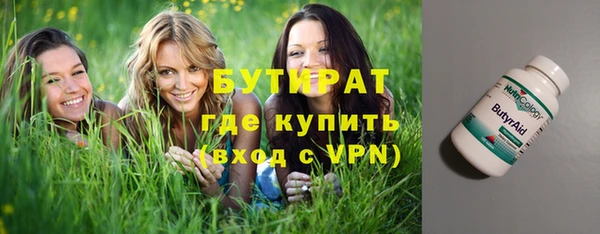 каннабис Баксан
