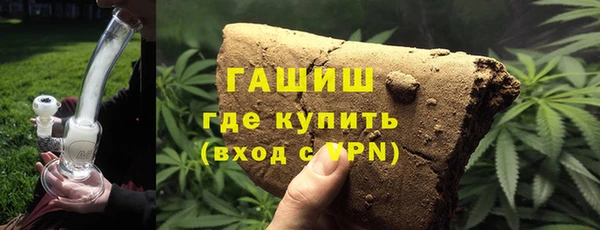 спиды Белоозёрский