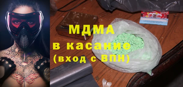 каннабис Баксан