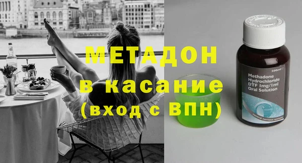 каннабис Баксан