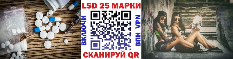 darknet какой сайт  Югорск  Лсд 25 экстази кислота  блэк спрут как зайти 