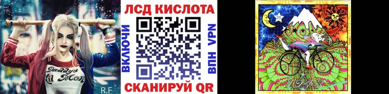 Марки NBOMe 1,5мг  Югорск 