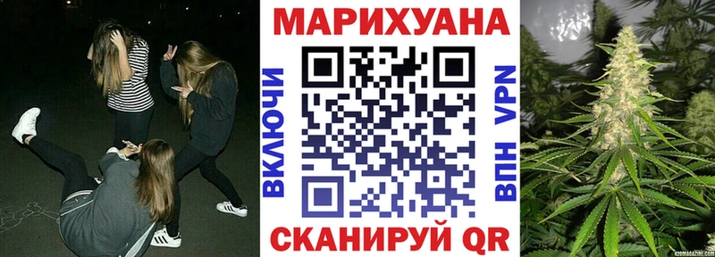 Канабис THC 21%  KRAKEN ссылка  Югорск 